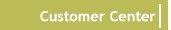 CustomerCenter